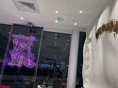 -哈根达斯(滨江店)