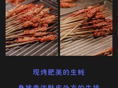 -长春净月潭喜来登酒店·盛宴标帜餐厅