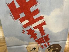 -喜茶(东莞汇一城店)