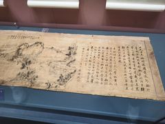 -中国闽台缘博物馆