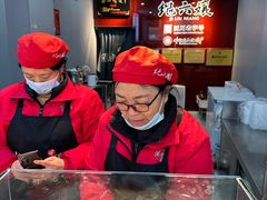 -王浩儿纪六孃甜皮鸭(东大街店)