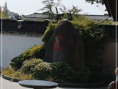 -上海东林寺(金山区)