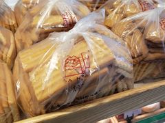 -詹记桃酥(马鞍山万达店)
