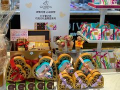 -GODIVA(王府井apm店)