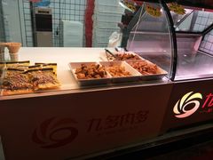 -九多肉多(五味什字店)