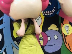 -莓园冰淇淋店