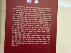 -北京晚报·北京日报社