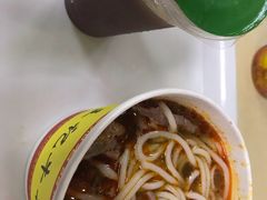 -江三王记牛杂馆(总店)