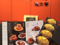 -肥肥蟹海鲜饭店(马六甲店)
