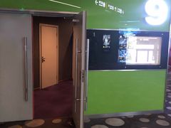 -保利国际影城(保利文化广场店)