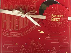 -派悦坊·甜品·蛋糕(日坛店)