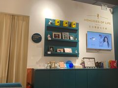 -海马体照相馆(天津世纪都会店)