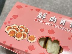 -光明邨大酒家(淮海路店)