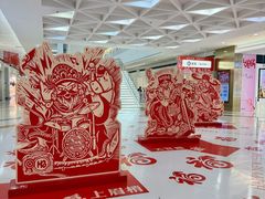 -SM广场