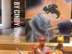 -紫· 割烹  Kappo Murasaki