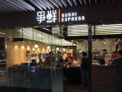 -连城·新天地(福华一路店)
