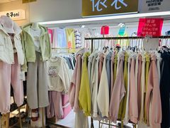 -龙翔服饰城(龙翔大厦店)