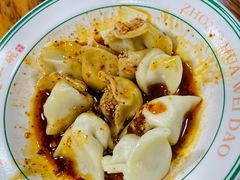 -洞子口张老二凉粉(文殊院店)