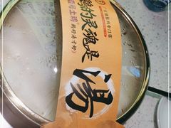 -顺德公广东猪肚鸡·煲仔饭(白石洲店)
