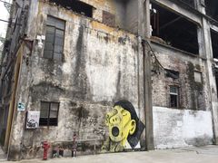 -广州市紫泥堂文化创意园景区
