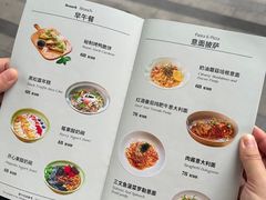 -WOKKA by艮上(中海环宇荟店)