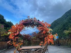 -古尔沟华美达温泉度假酒店