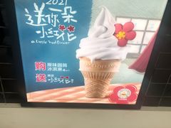 -麦当劳(宜安广场店)