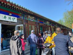 门面-李小老烧饼(常营民族家园店)