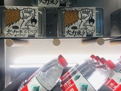 -新太二·鲜料川菜(东汇城店)