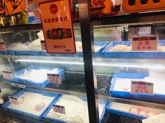 -澳门长洲糯米糍(柯打苏沙街店)