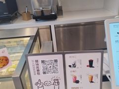 -喜茶(深圳海岸城店)