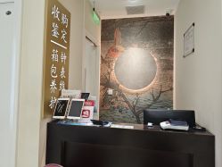 -品真阁(西直门凯德MALL店)