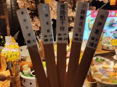-佰家小厨·南京菜(夫子庙店)