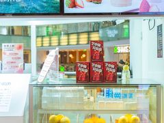 -Jazcu珍仕菓鲜榨果汁(西单大悦城店)