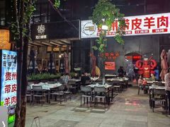 -二钳洞庭虾蟹·江湖菜(成都鹭岛店)