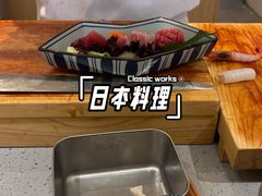 -北化机爱工场文化科技融合产业园