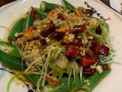 秋葵炝扇贝-新渝干锅辣鸭头(万年泉路店)