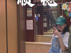 -顺德君豪酒店(佛山容桂渔人码头店)