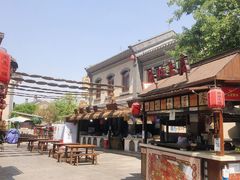-渡海小渔村.老辈日照菜