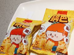 -海底捞火锅(吴中路店)