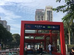 -南桂路(地铁站)