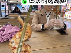 -云南民族村
