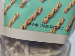 -座上客(0277天润城第五街区店)