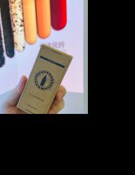 -悦诗风吟innisfree