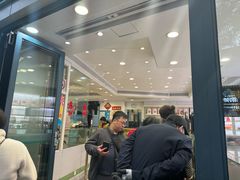 -上海哈尔滨食品厂(淮海中路店)