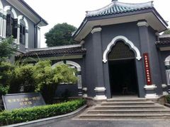 -湖南省立第一师范学校旧址