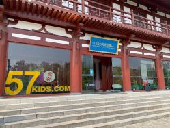 点击看大图 -57KIDS儿童摄影