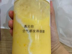 -12cc(望京凯德MALL店)
