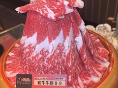 -牛New寿喜烧(中山公园龙之梦店)