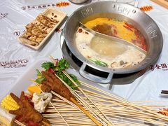 -大芊金重庆串串火锅(南京路店)